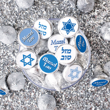Blue Bar Mitzvah Mazel Tov Stickers - 180 Count